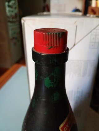 Bottiglia radio Cynar