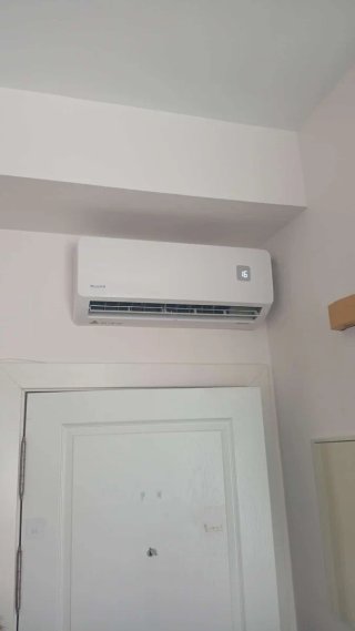 ❄️Venta e instalación de aire acondicionado Eluxe❄