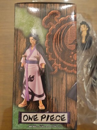 IZOU Figura One Piece DXF The Grandline Men Vol.26