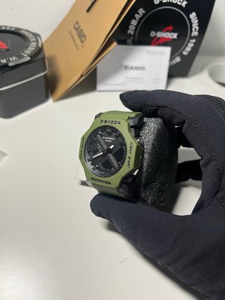 Reloj Casio G-Shock GA-2300 Verde