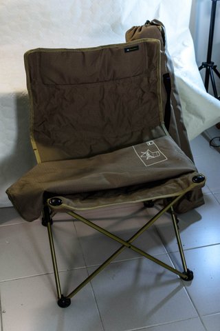 Silla Camping Plegable Quechua Marrón