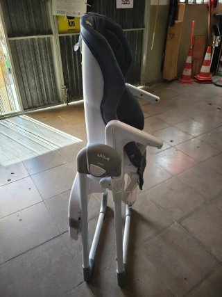 Trona Jane para bebé