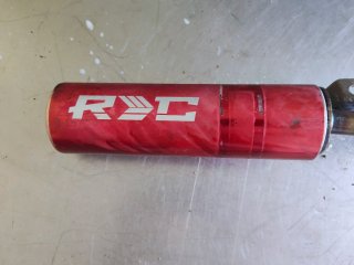 Escape RDC 50/70
