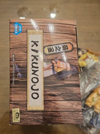 Kikunojo Figura One Piece DXF  Banpresto