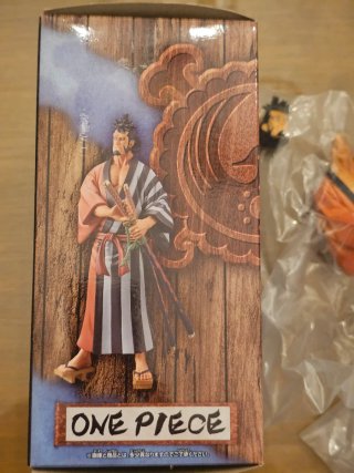 Kinemon Figura One Piece DXF The Grandline Men Vol