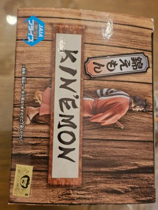 Kinemon Figura One Piece DXF The Grandline Men Vol