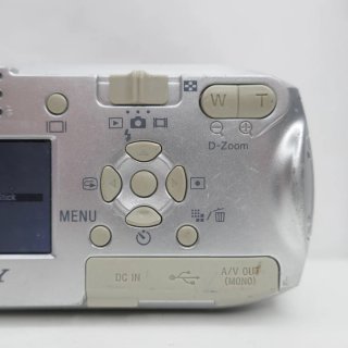 Fotocamera Sony Cyber-shot DSC-P41 4.1 MPb Y2K