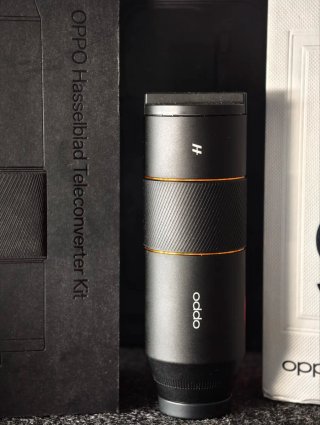 OPPO Find X9 Pro Argento + Ottica