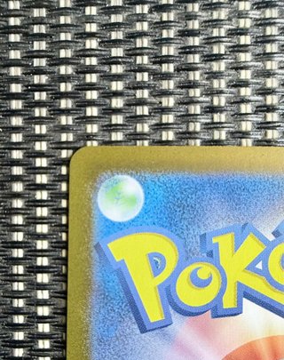 Cartas Pokémon Pikachu ex 122/106 SR 🇯🇵 TCG