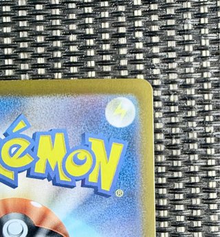 Cartas Pokémon Pikachu ex 122/106 SR 🇯🇵 TCG