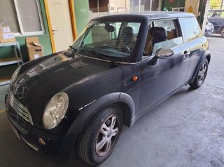 Centralita motor uce s122237002a mini one - 228804