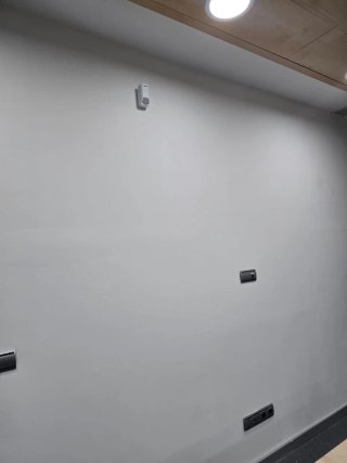Hormigón impreso y reformas