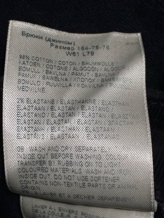 Pantaloni Lee corduroy