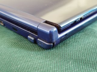 Nintendo New 3DS XL