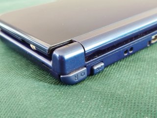 Nintendo New 3DS XL