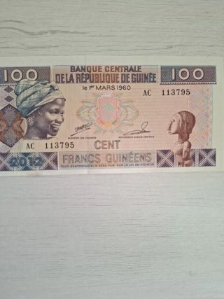 Billete guinea