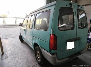 Bomba inyección nissan 228980 0460494404 vanette -