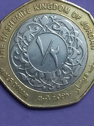 Moneda con retrato de Rey Abdala II Jordania