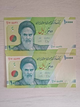 2 Billetes Irán 10,000
