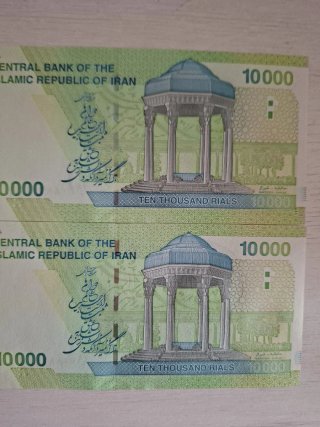 2 Billetes Irán 10,000