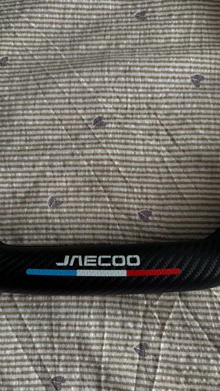 Jaecoo 7 2025