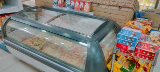 Congeladores para tienda