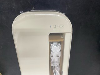 Cricut Explore 5 Beige