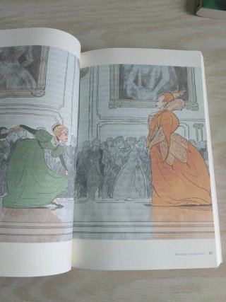 Novelas Ejemplares – Cervantes – Oxford