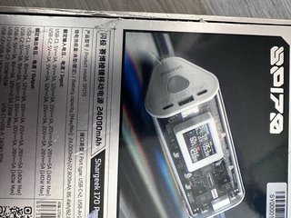 SHARGE Powerbank SP170 170W USB C 036496