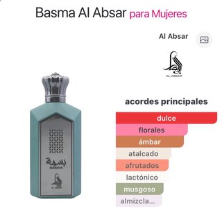 Perfume Basma Al Absar Eau de Parfum 100ml