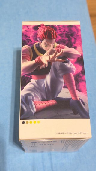 Action Figure Hisoka HunterxHunter Memorable Saga