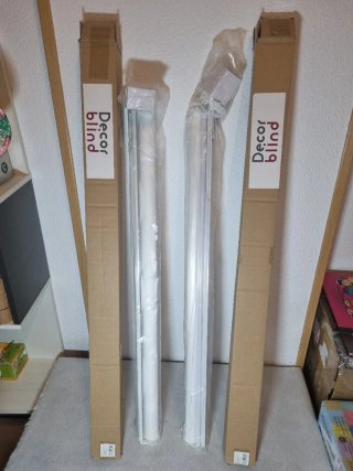 Lote 2 Estores Enrollables Blancos
