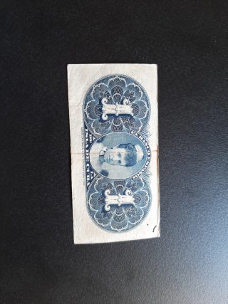 BILLETE 1 PESO DE 1896 DEL BANCO ESPAÑOL DE CUBA