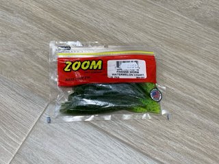 Lote señuelos vinilo pesca