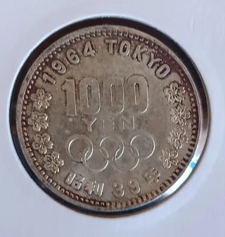 Moneda 1000 Yenes Japón Showa Monte Fuji