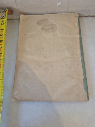 Gramática Castellana 1869 - 3er Cuaderno