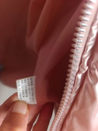 Plumífero rosa brillante TAYISHE Talla M