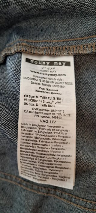 Cazadora Vaquera Talla S clásica chaqueta tejana