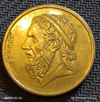 Lote 6 monedas antiguas extranjeras (1957-1982)