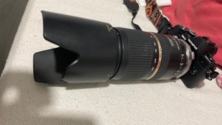 Tamron SP 70-300mm VC USD para Canon