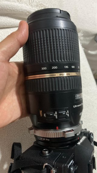 Tamron SP 70-300mm VC USD para Canon