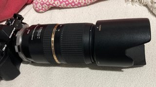 Tamron SP 70-300mm VC USD para Canon