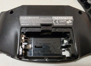 Shell Nintendo Game Boy Advance