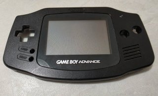 Shell Nintendo Game Boy Advance