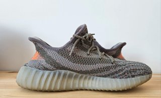 Adidas Yeezy Boost 350 V2 Beluga