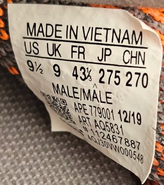 Adidas Yeezy Boost 350 V2 Beluga