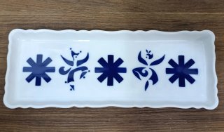 JUEGO DE LICOR N°1 DE PORCELANA SARGADELOS