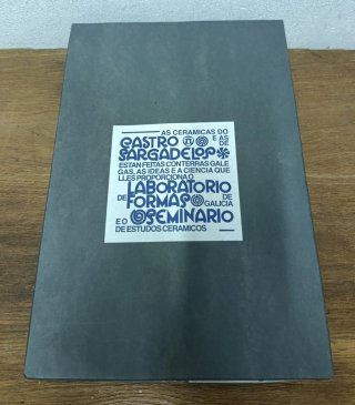JUEGO DE LICOR N°1 DE PORCELANA SARGADELOS