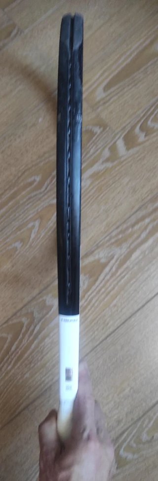 Raqueta Tenis Head Speed Team 700