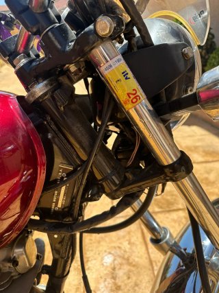 Yamaha SR250SP Especial